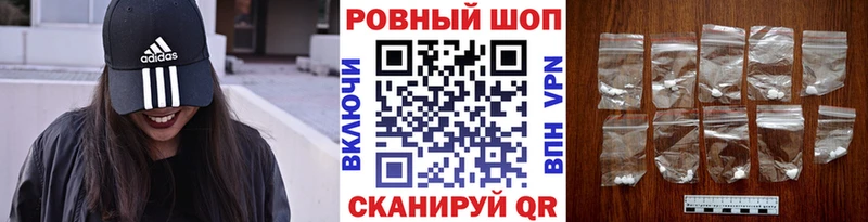 Сколько стоит Гагарин КОКАИН СК АМФЕТАМИН Марихуана МЕФ Галлюциногенные грибы Гашиш