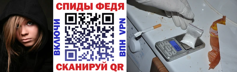 АМФЕТАМИН Premium  где продают наркотики  Гагарин 