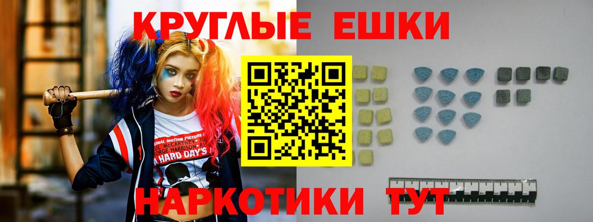 Гагарин  ЭКСТАЗИ louis Vuitton  ЭКСТАЗИ 99%  blacksprut ONION  Вход с VPN  ЭКСТАЗИ 