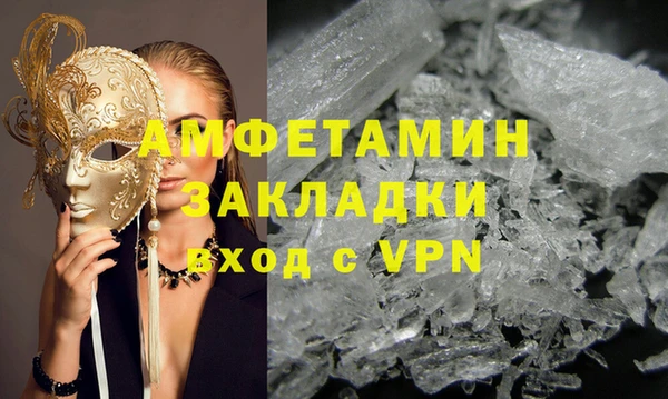 твердый Абаза