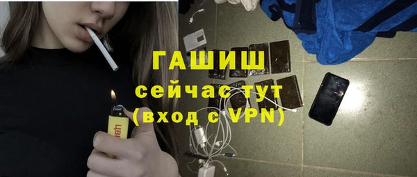 героин Семёнов