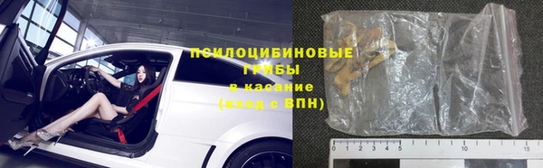 mdpv Абинск