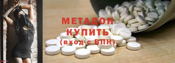 героин Семёнов