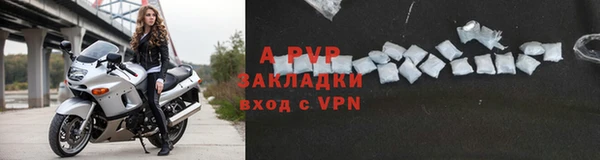 героин Семёнов
