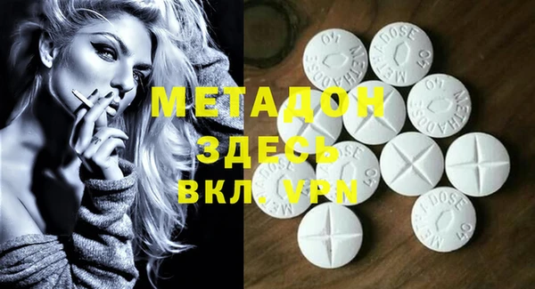 кокаин премиум Семилуки