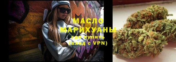 героин Семёнов