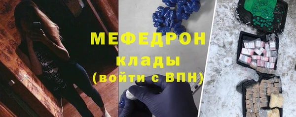 твердый Абаза