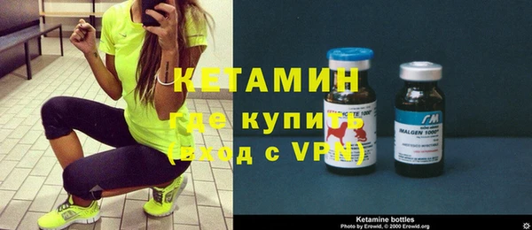МДМА Семикаракорск