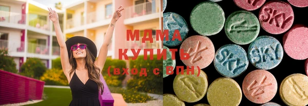 твердый Абаза