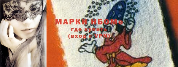 mdpv Абинск