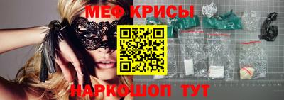 jwh Кунгур