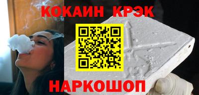 jwh Кунгур