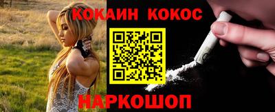 Альфа ПВП Ликино-Дулёво