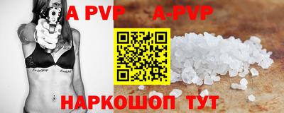 jwh Кунгур