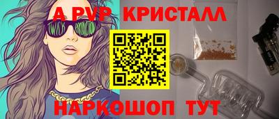 jwh Кунгур