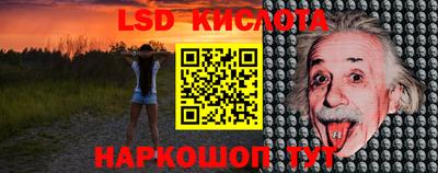 мефедрон Кулебаки