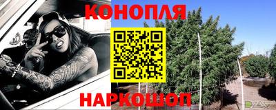 Альфа ПВП Ликино-Дулёво