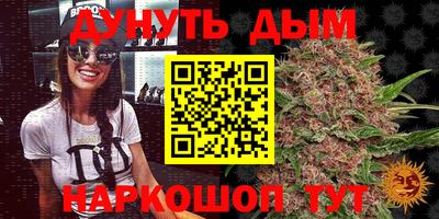 Альфа ПВП Ликино-Дулёво