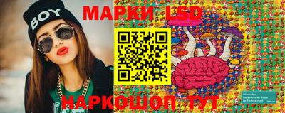 каннабис Кумертау