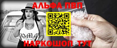 jwh Кунгур