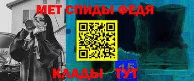 Альфа ПВП Ликино-Дулёво