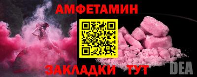 jwh Кунгур
