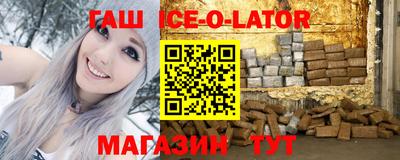 каннабис Кумертау