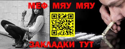 каннабис Кумертау