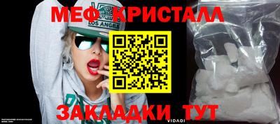 Альфа ПВП Ликино-Дулёво
