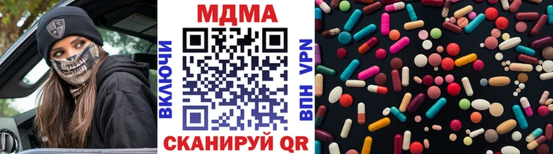 цена Гагарин MDMA VHQ