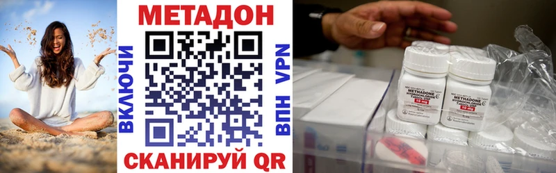 kraken зеркало  Гагарин  Метадон мёд 