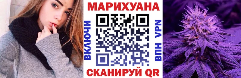 Шишки марихуана MAZAR  Гагарин 